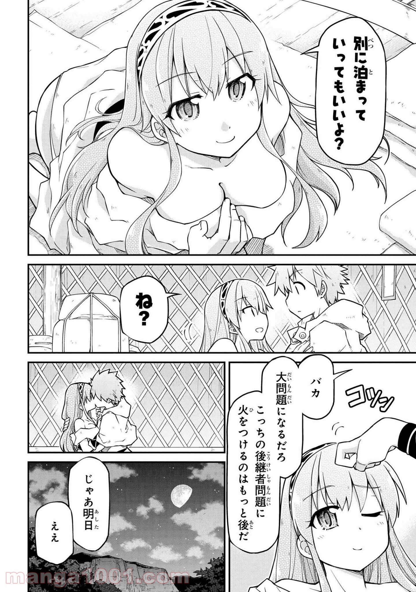 P10