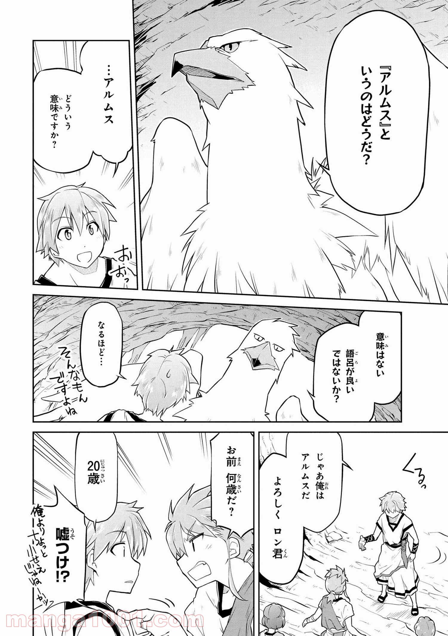 P13