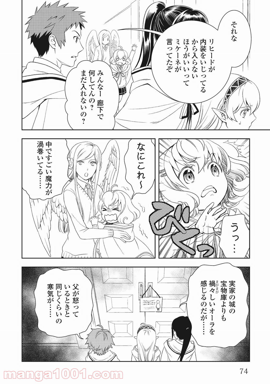 P6
