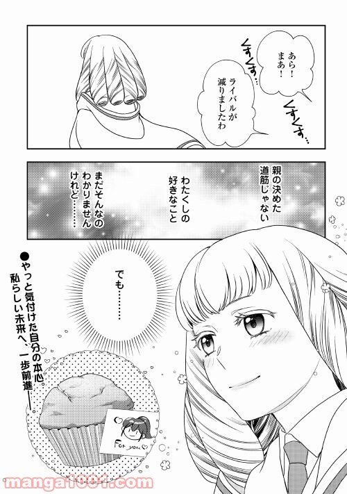 P22