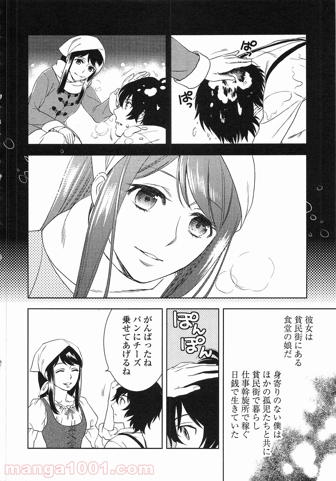 P6