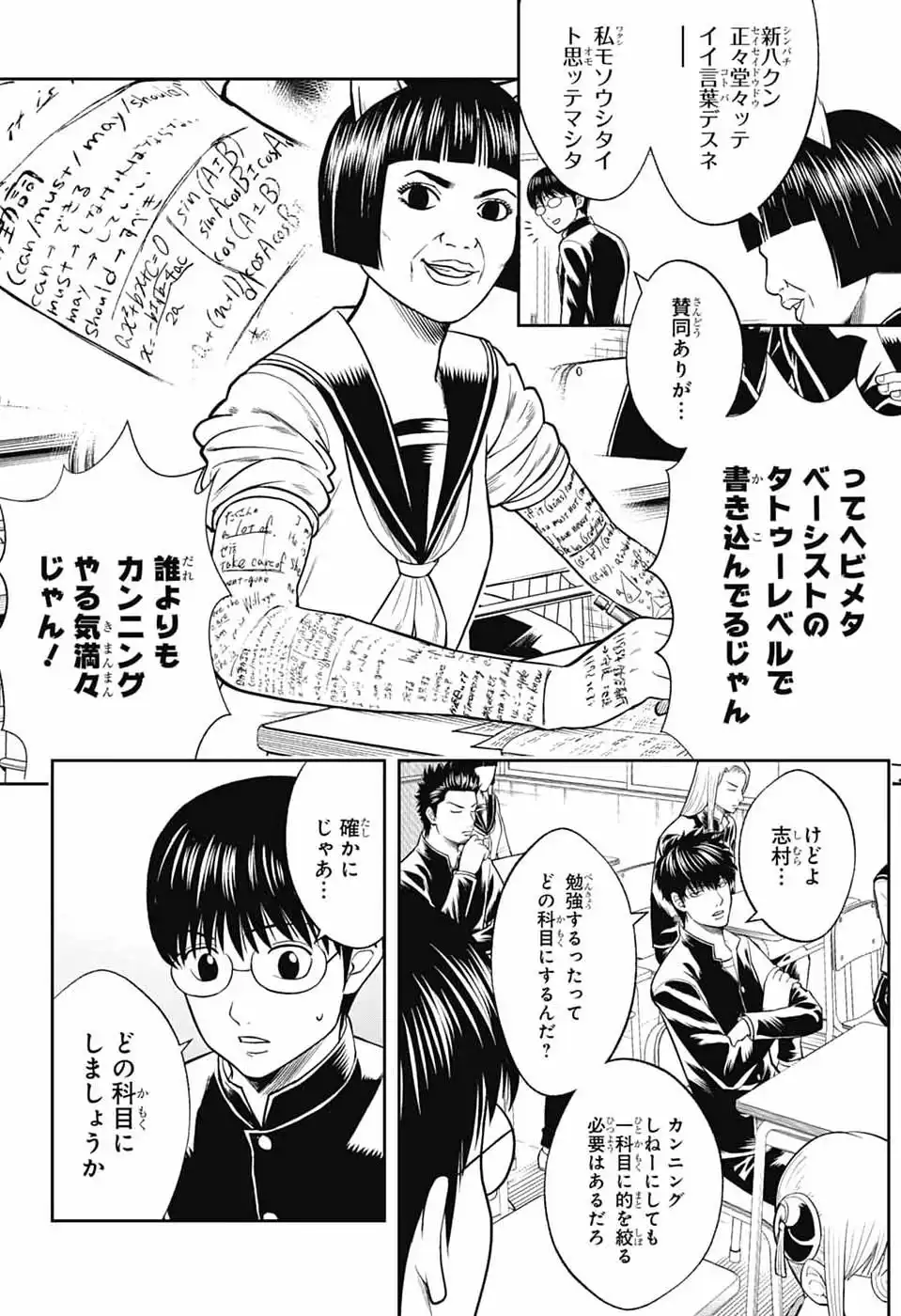 P22