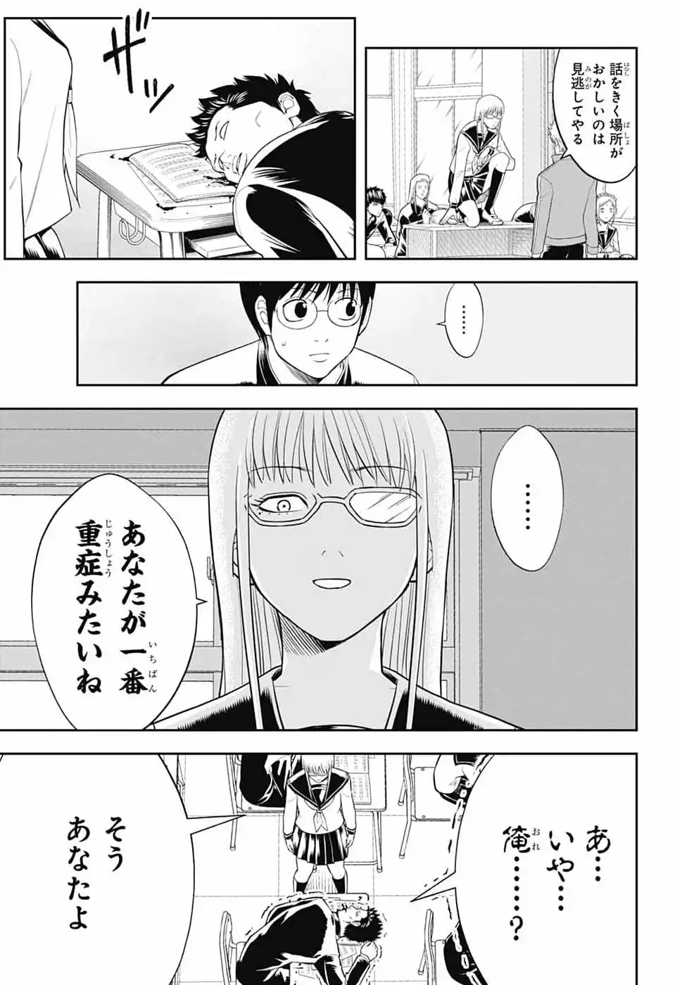 P35