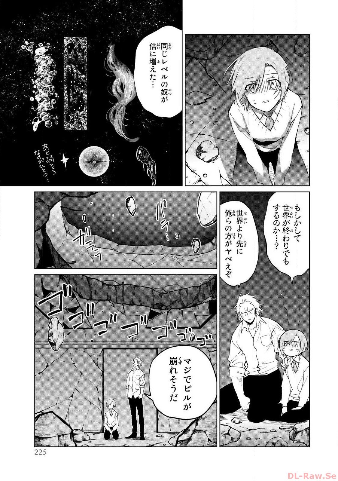P27