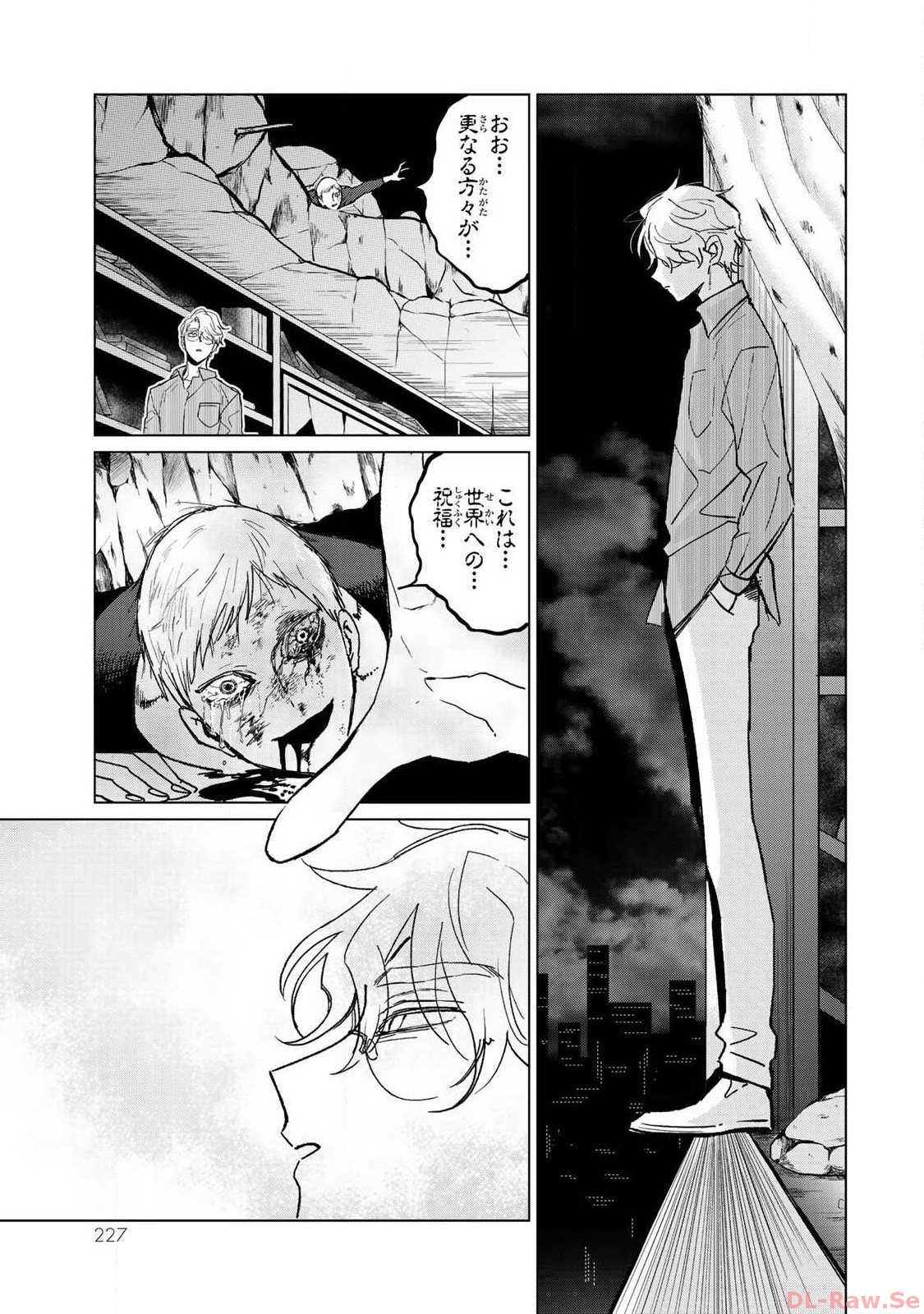 P29