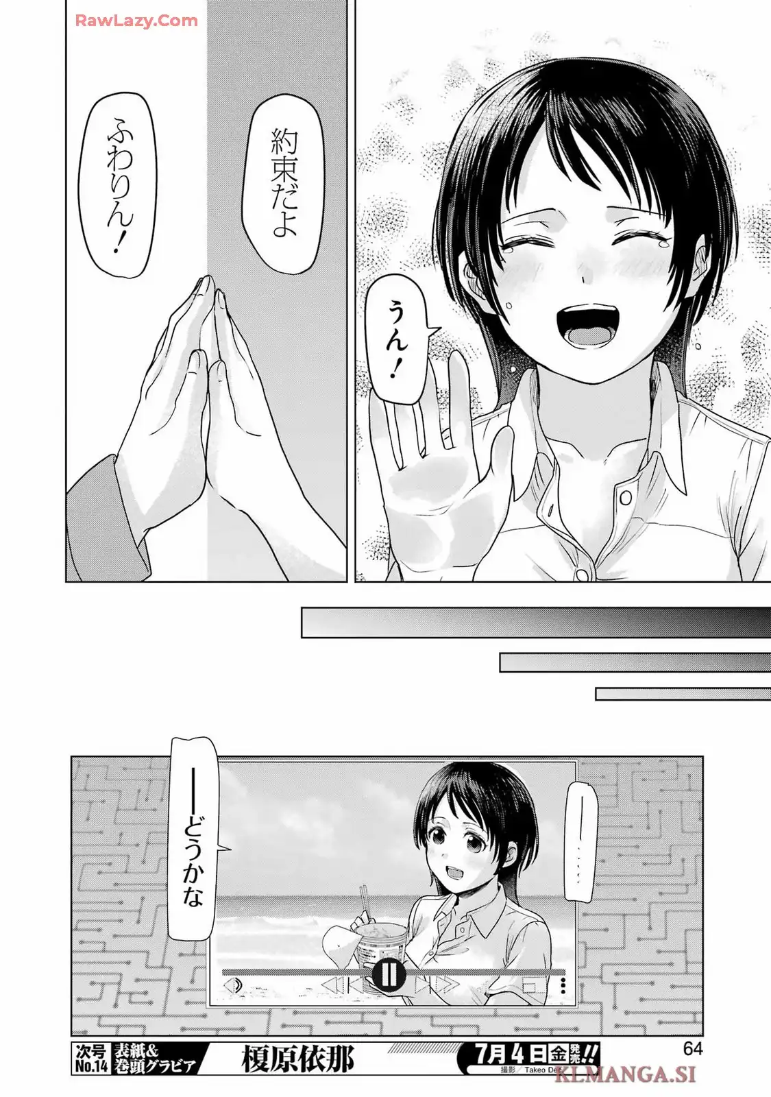 P24