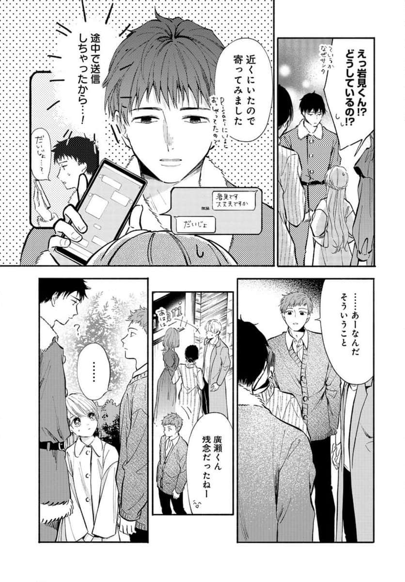 P23