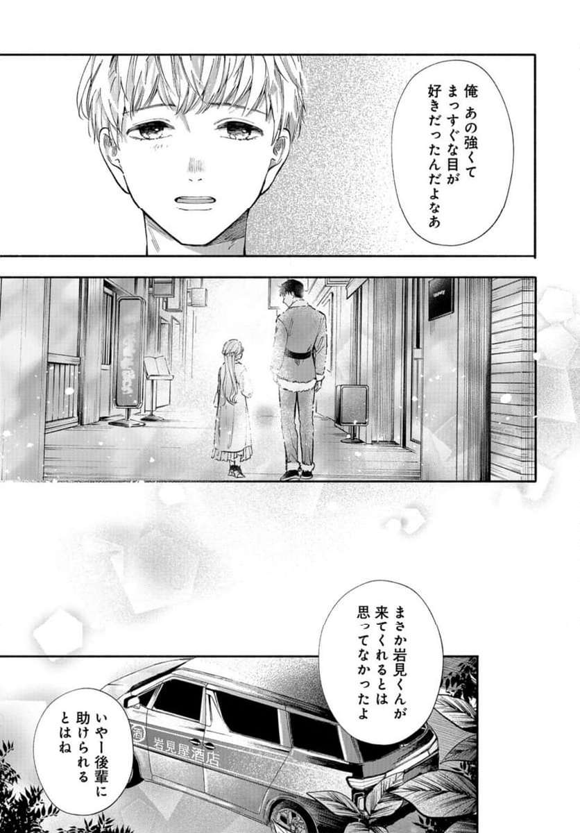 P29