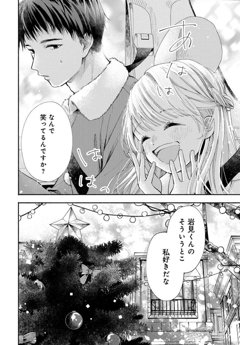 P32