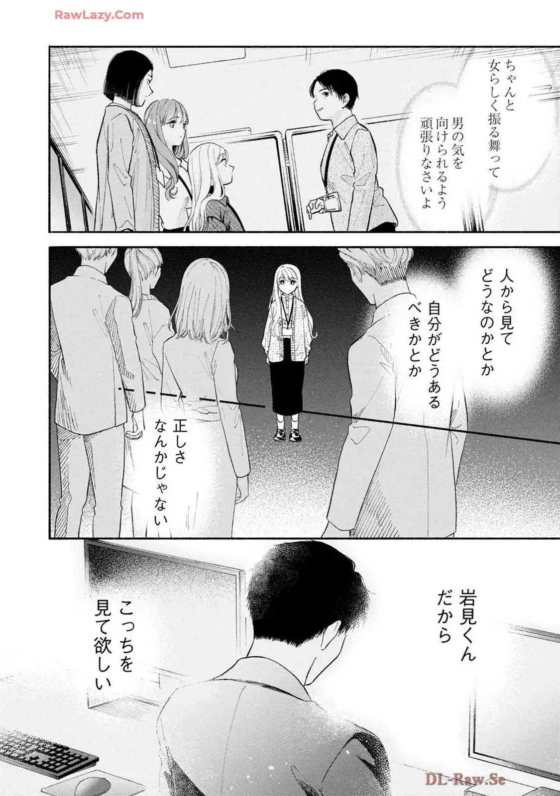 P28