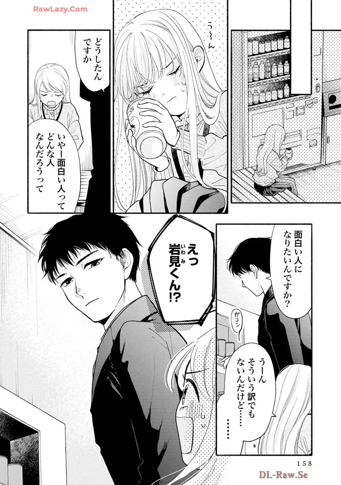 P35