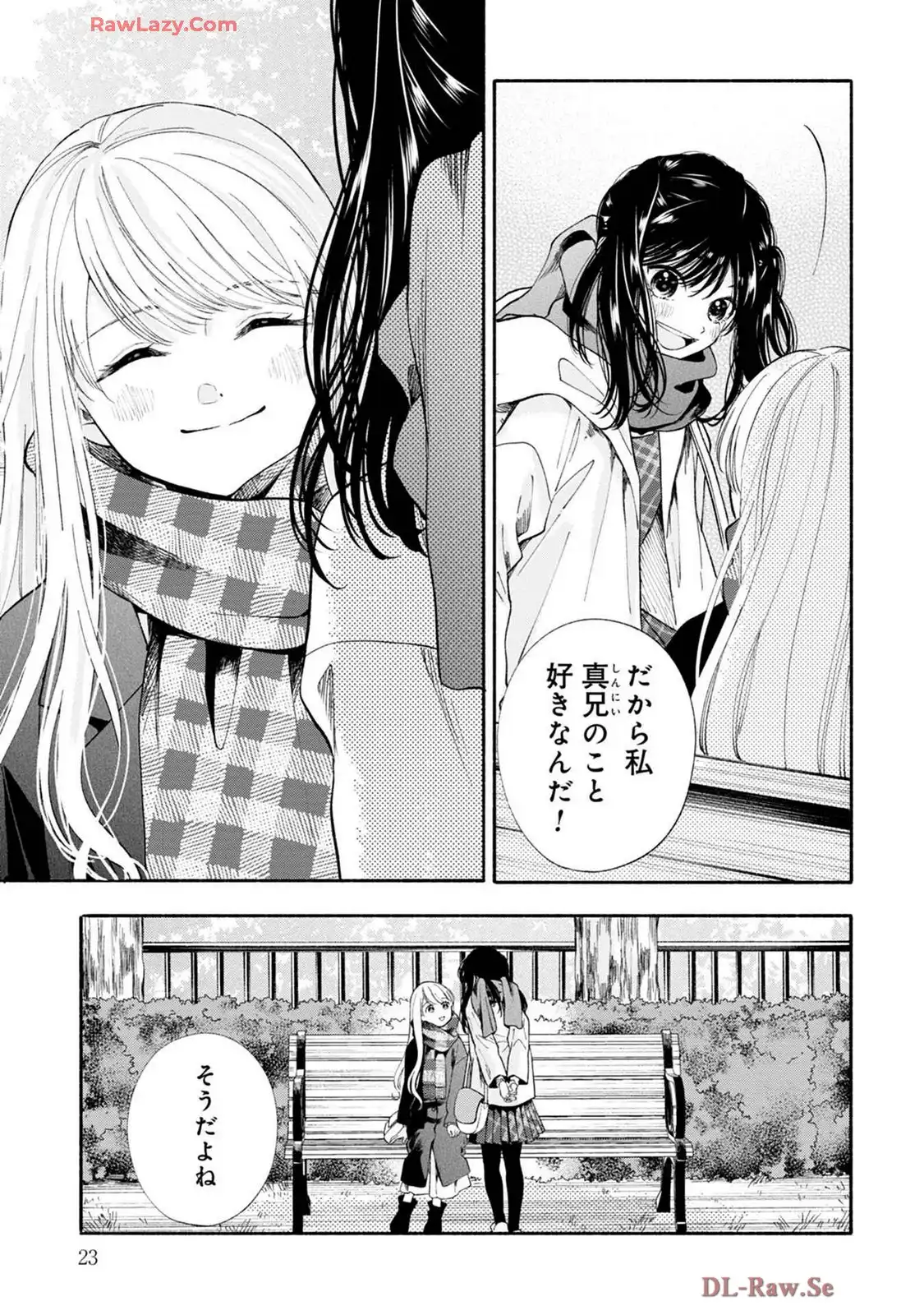 P21