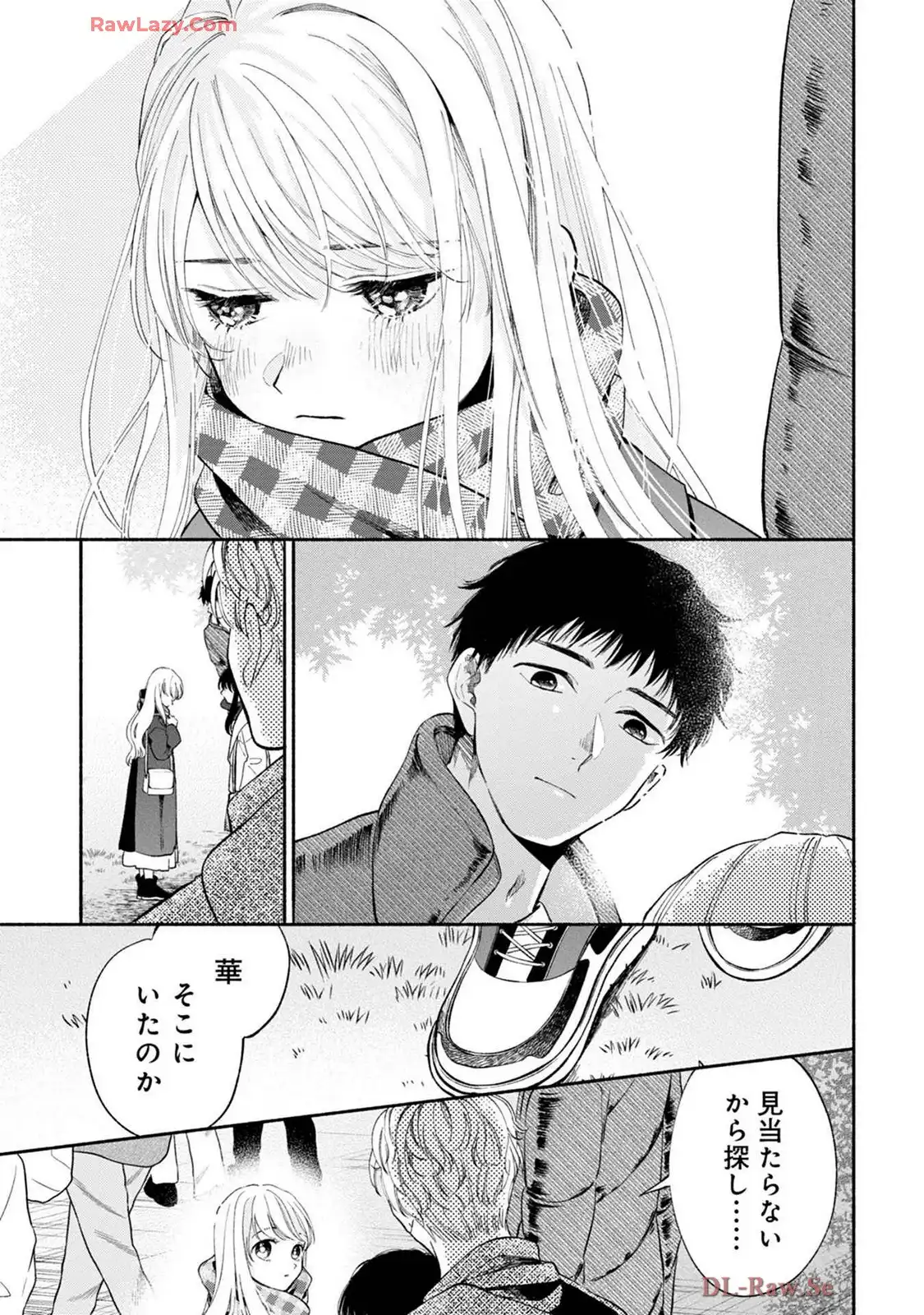 P25
