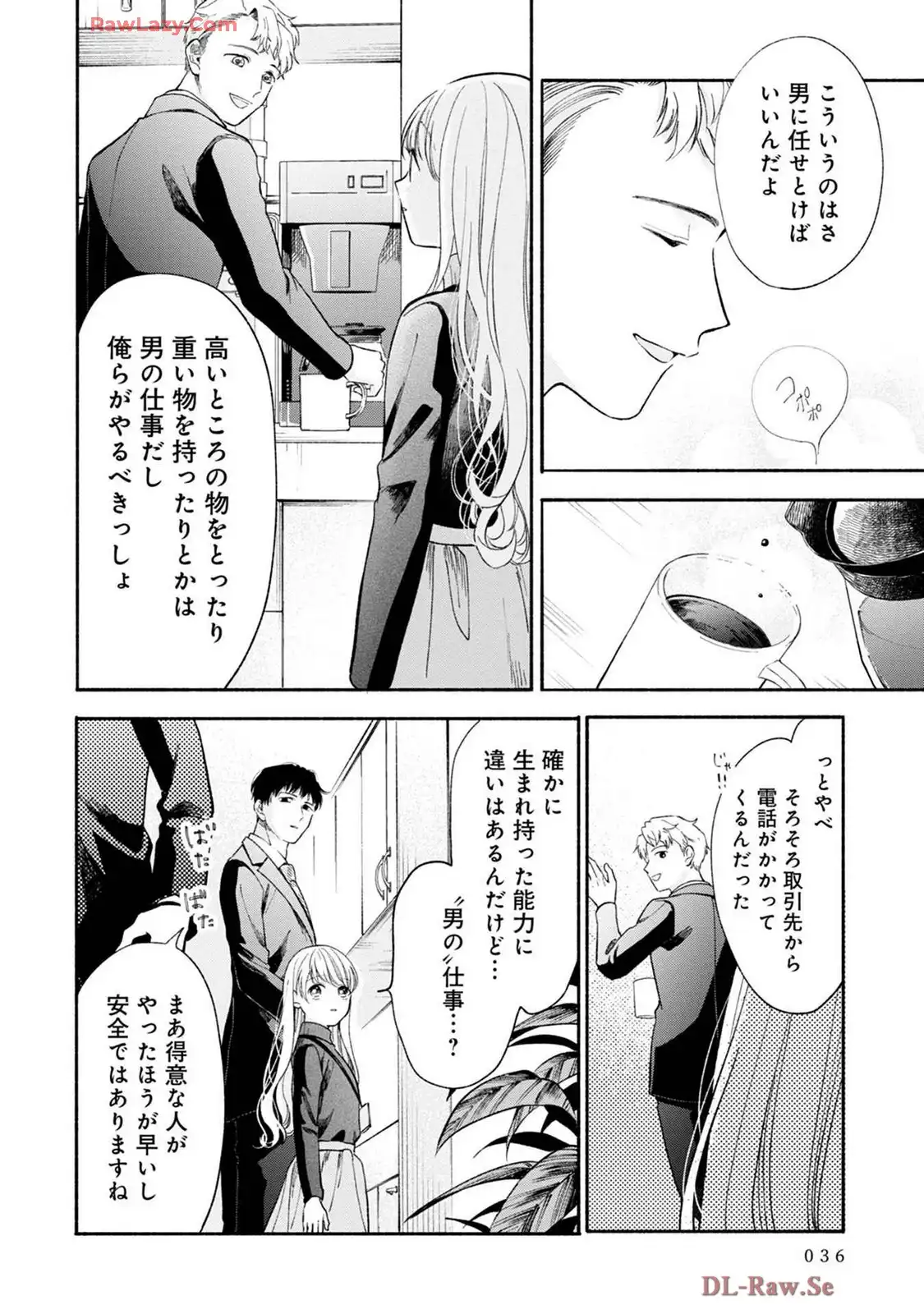 P22