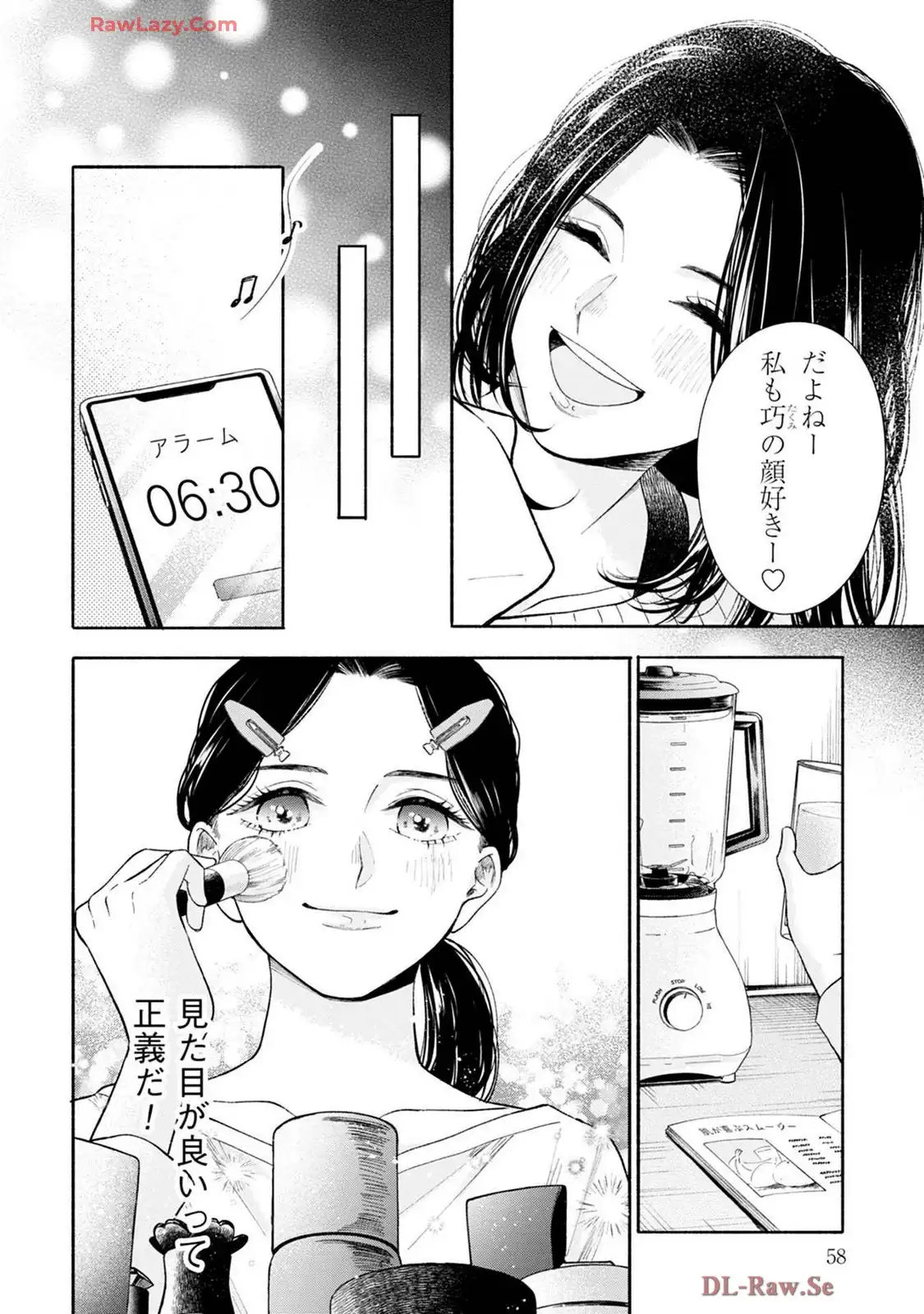 P10
