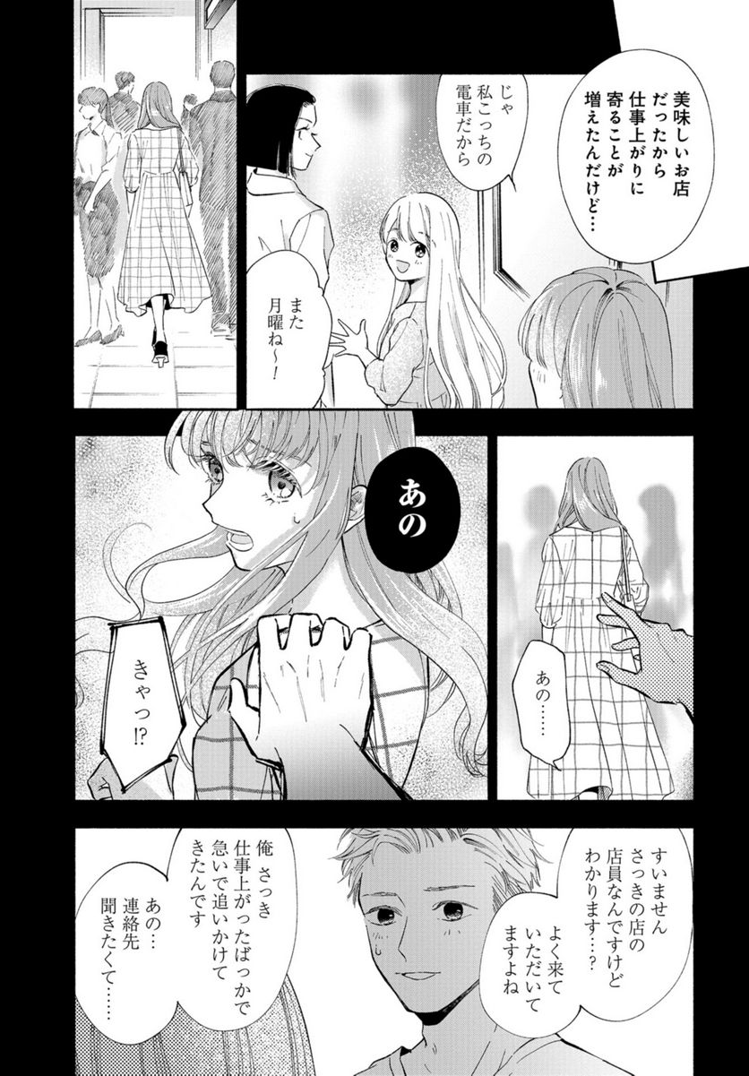 P34