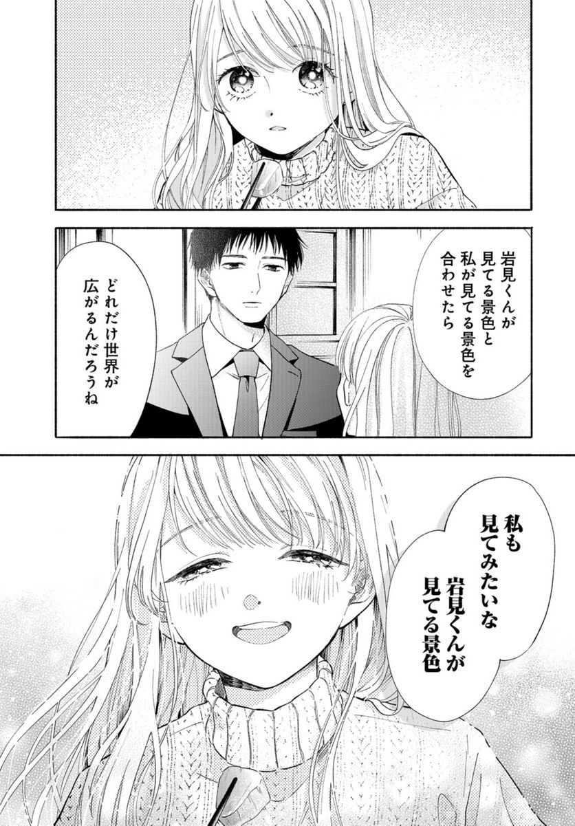 P46