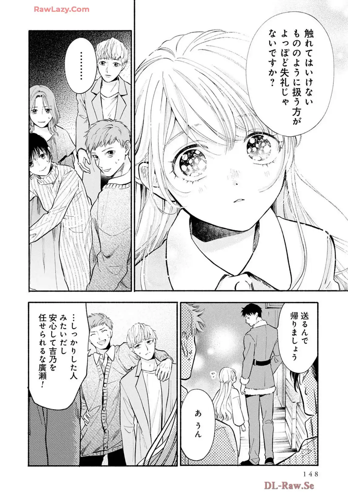 P26