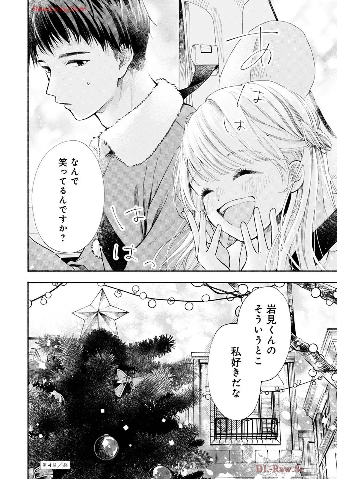 P32