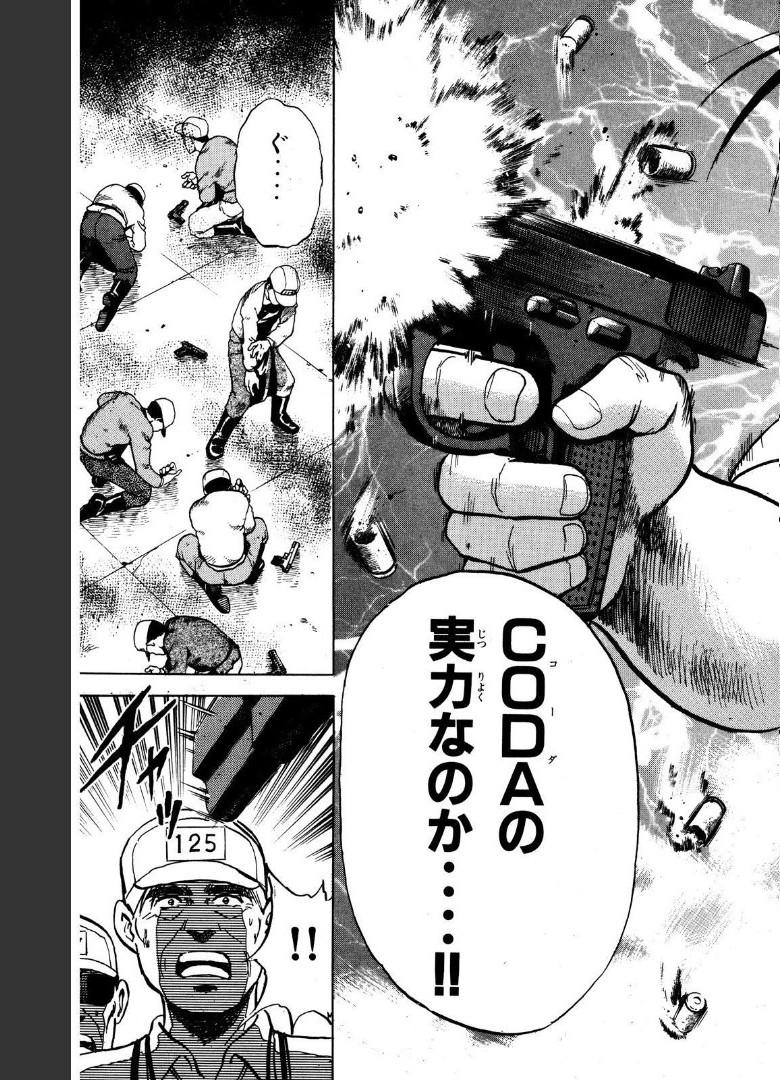 P37