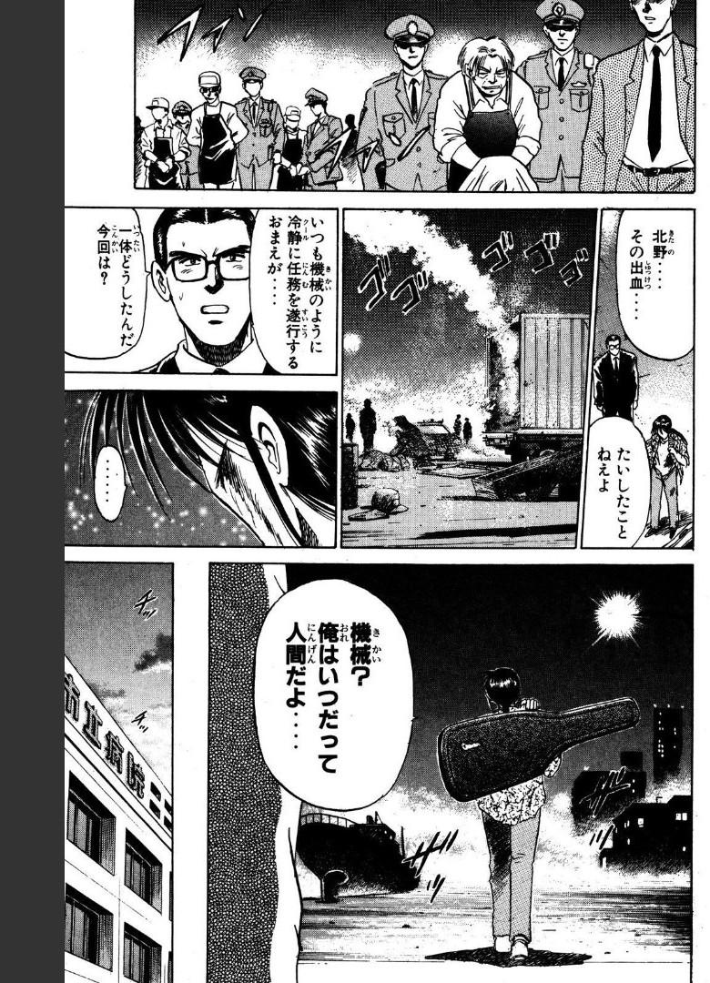 P41