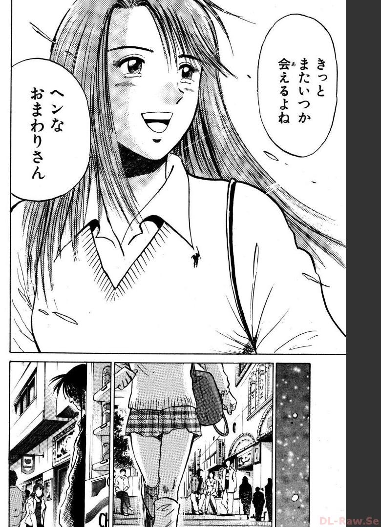 P48