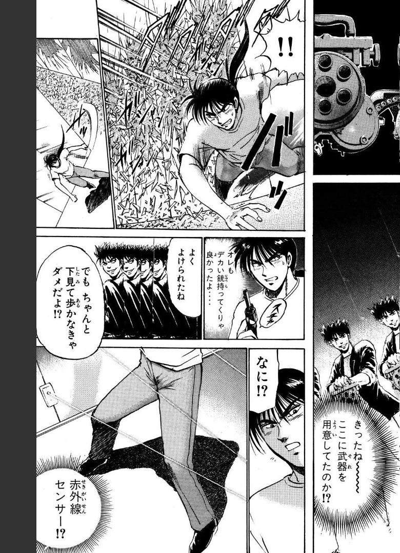 P21