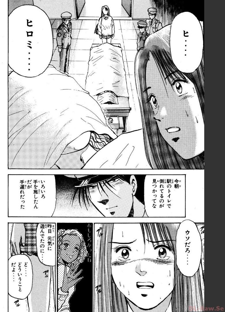 P27