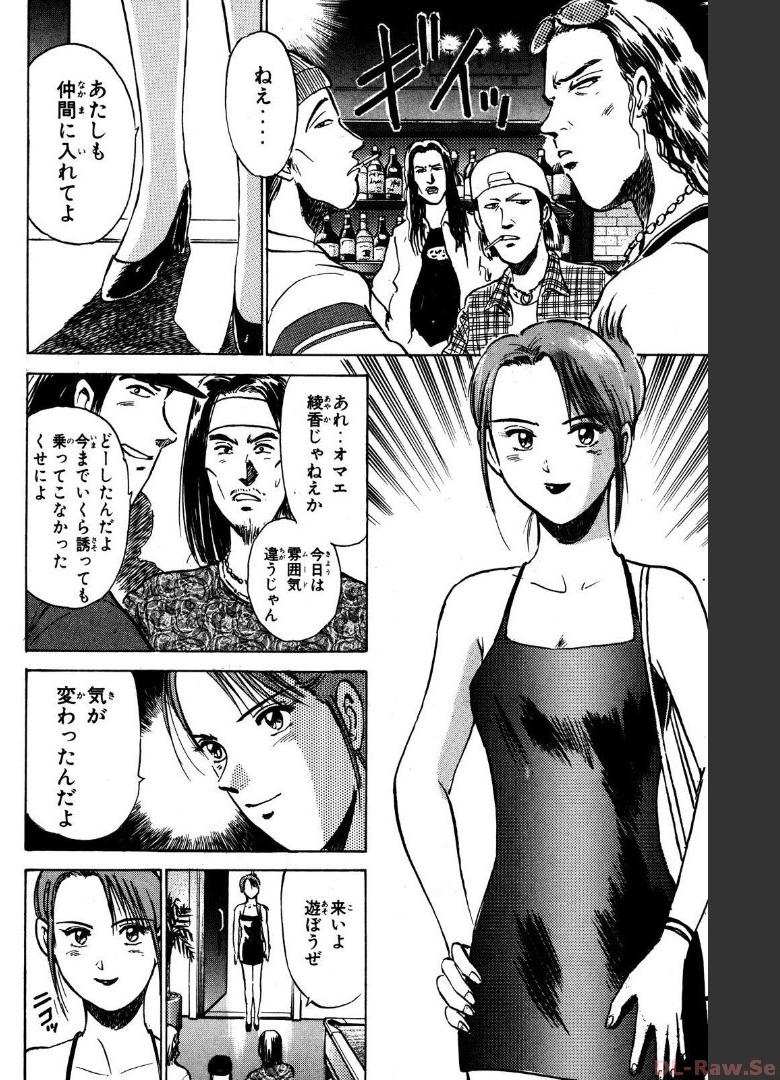 P39