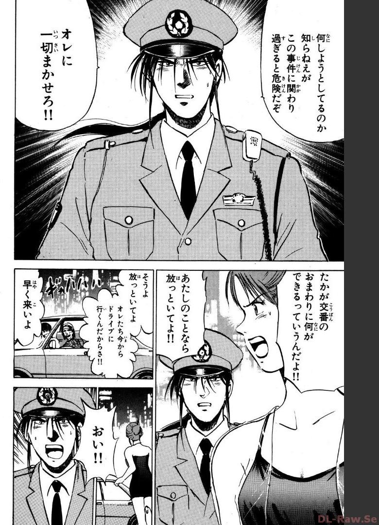 P41