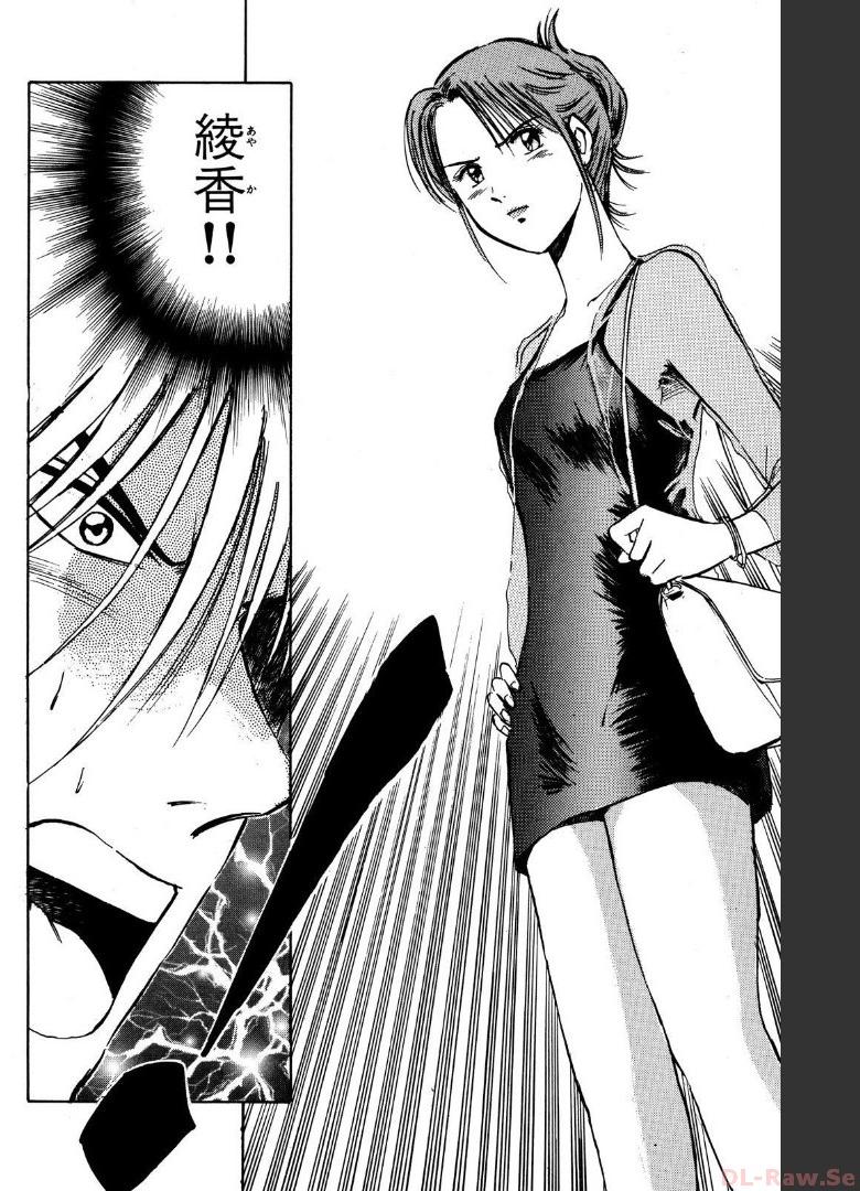 P49