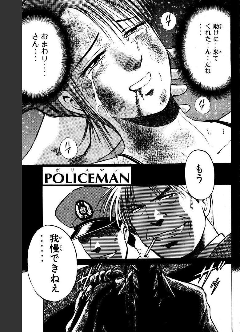 P66