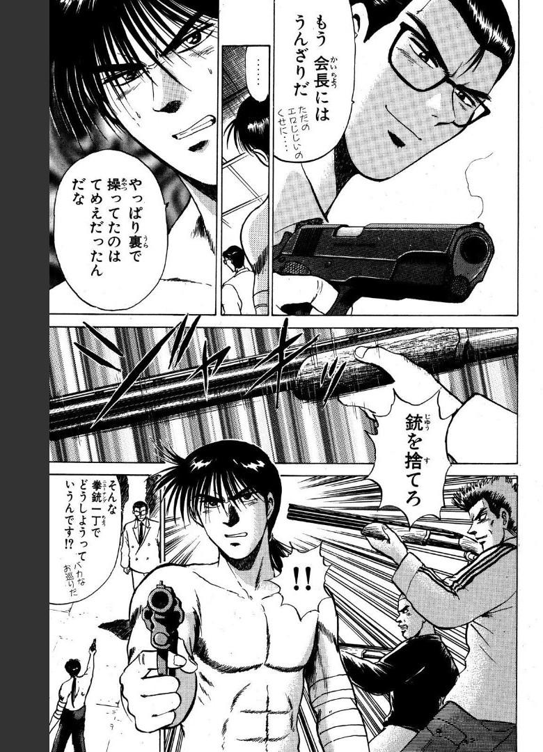 P33