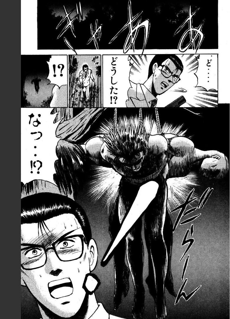P39