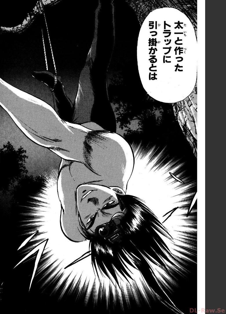 P42