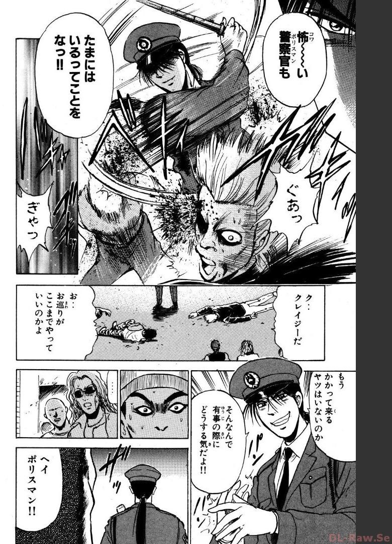 P36