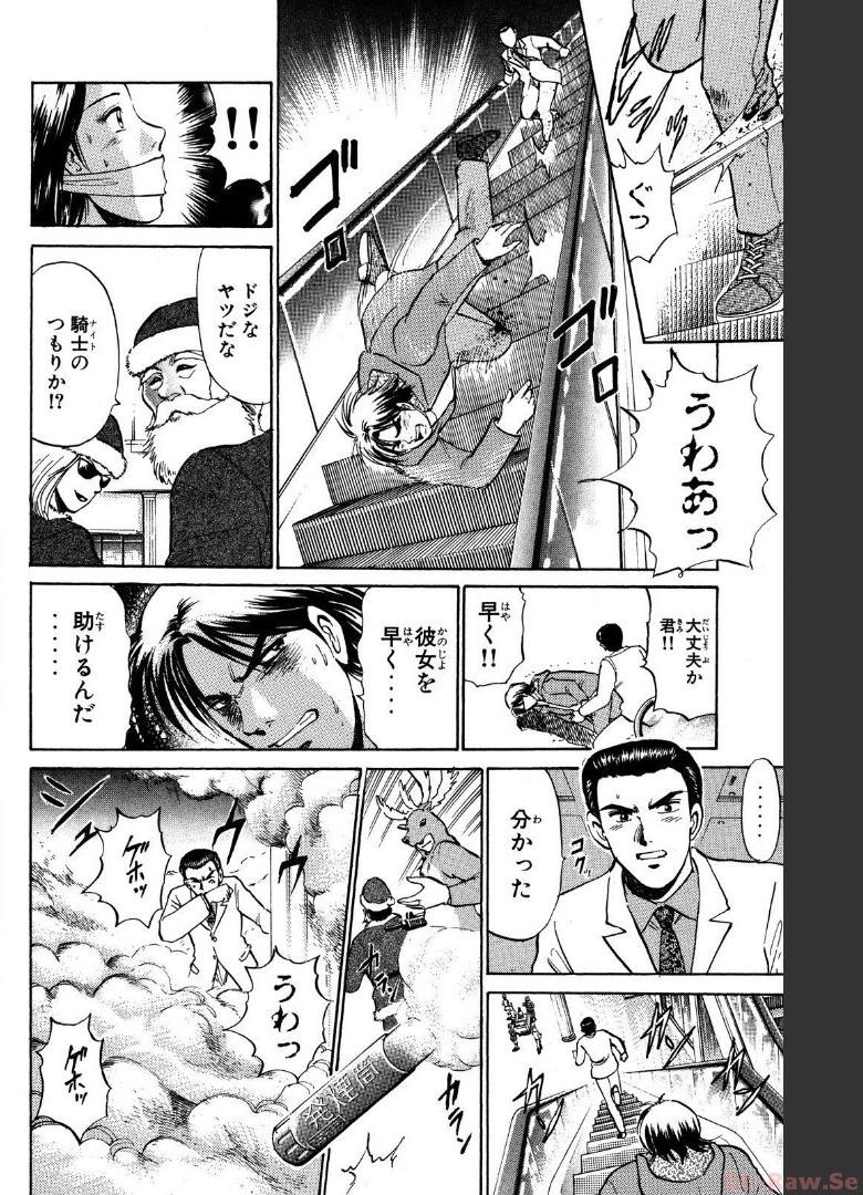 P36
