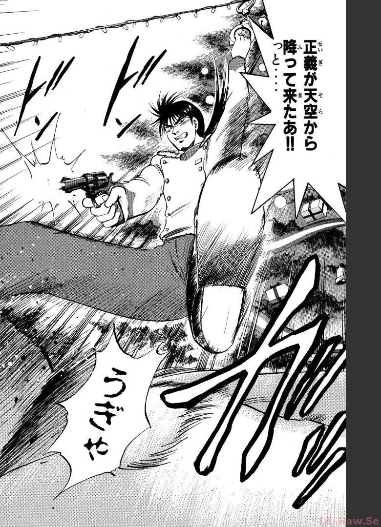 P42