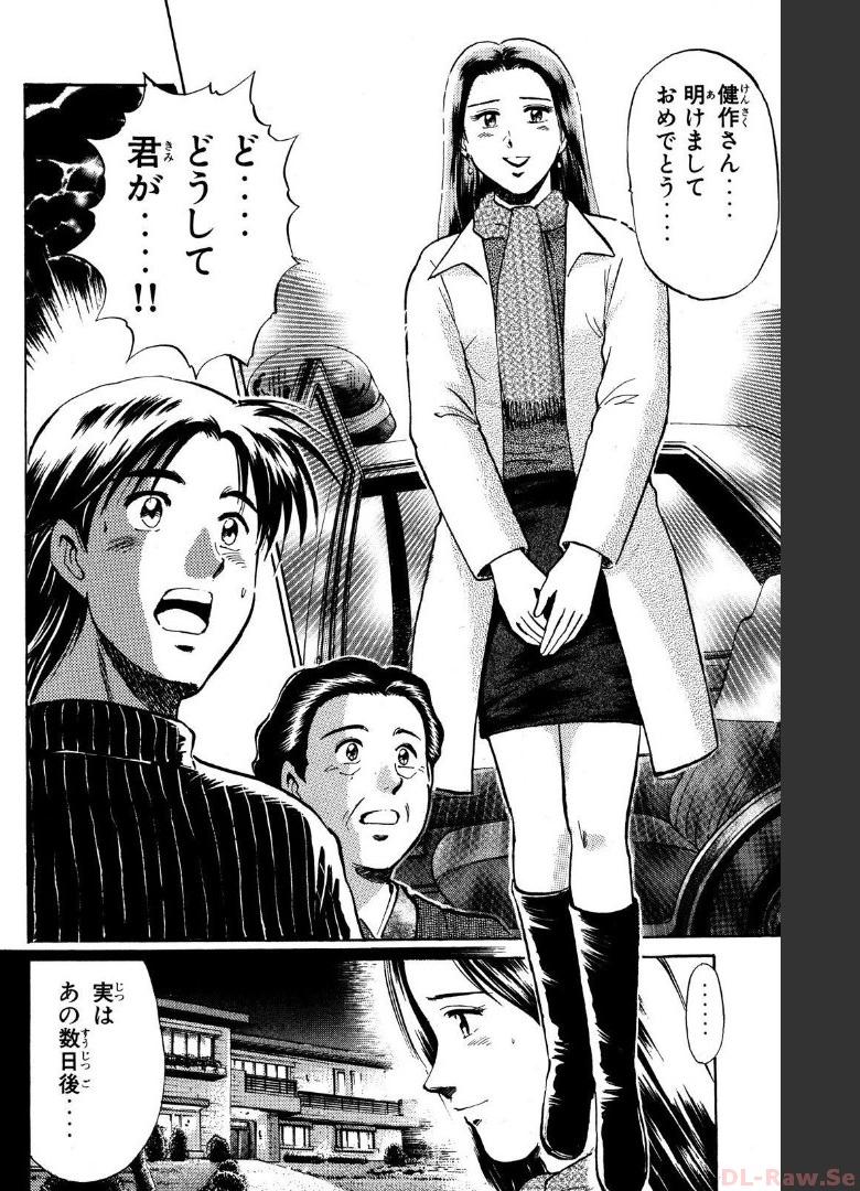 P48