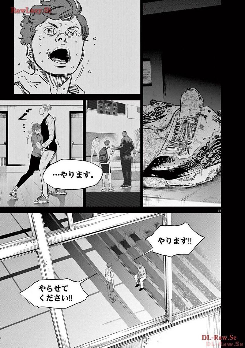 P15