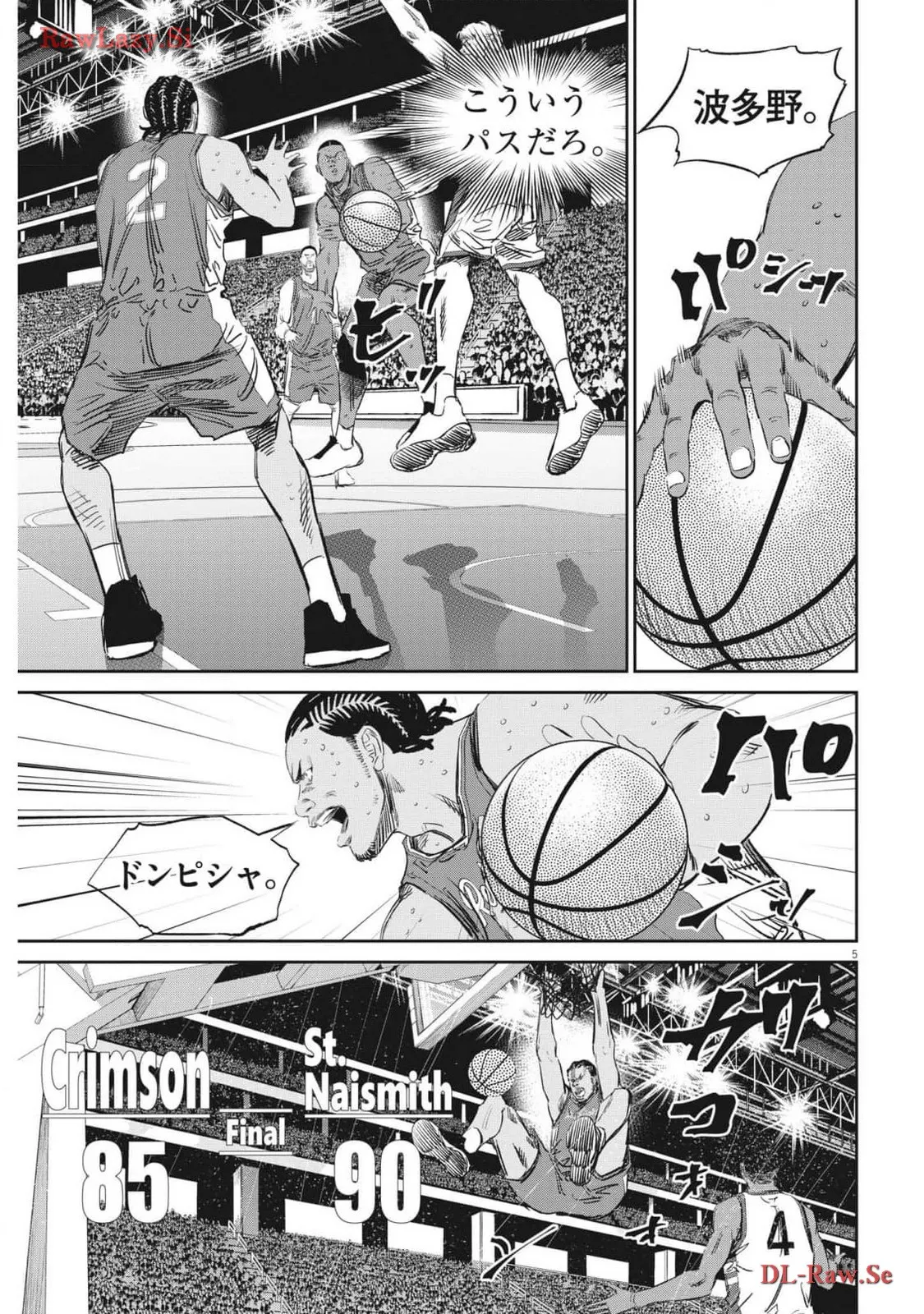 P5