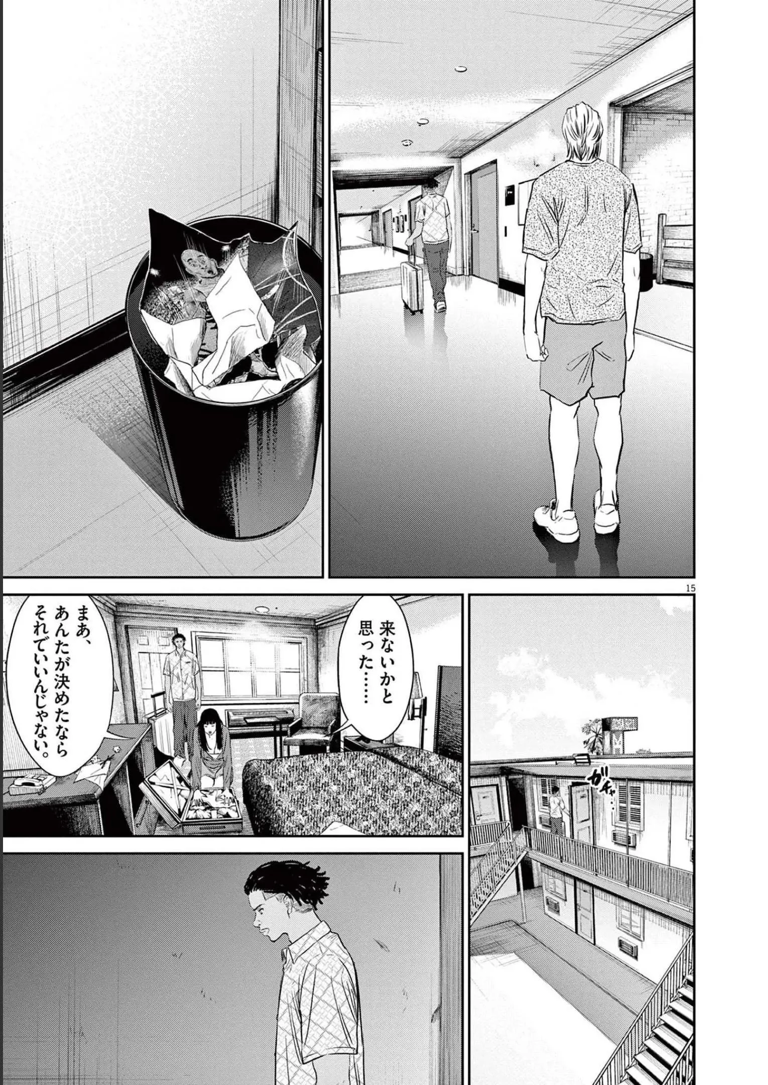 P15