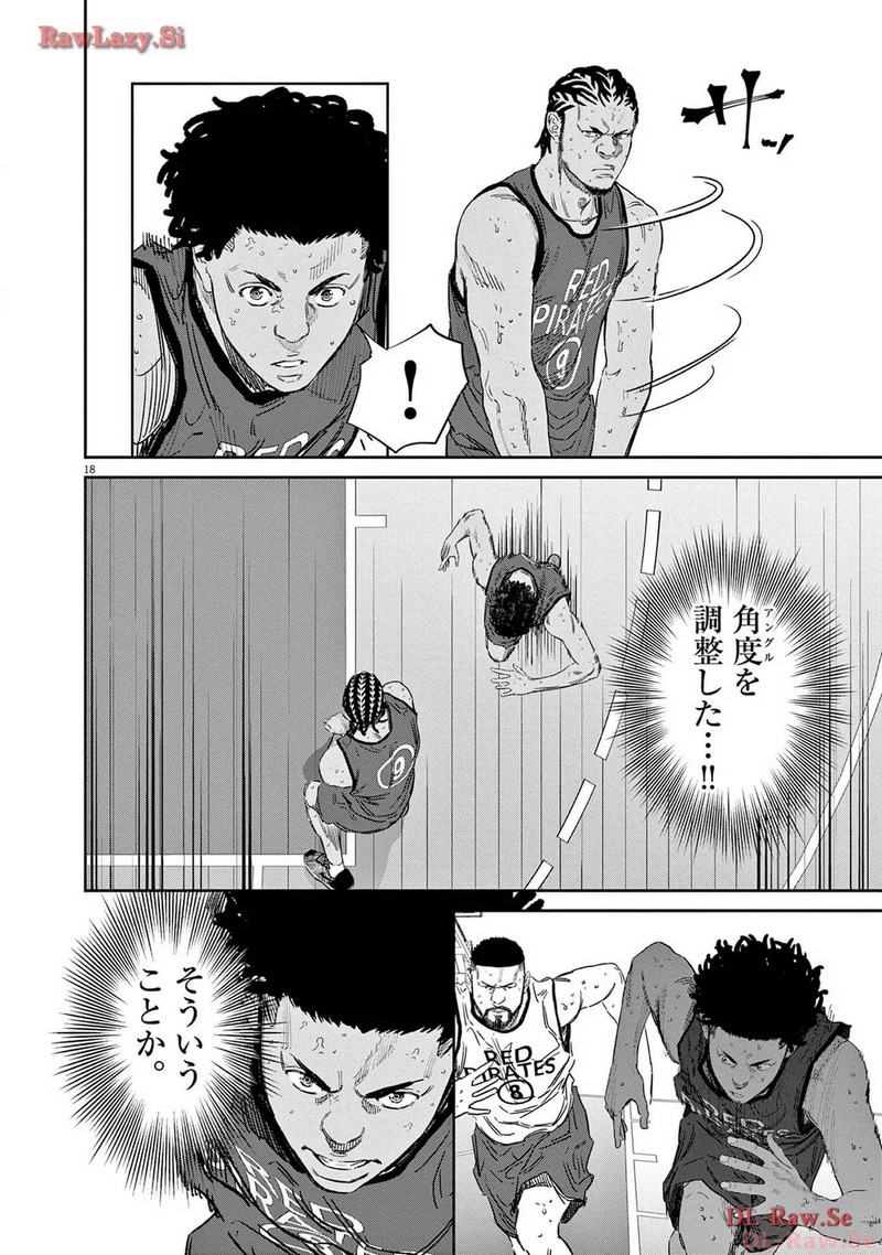 P18