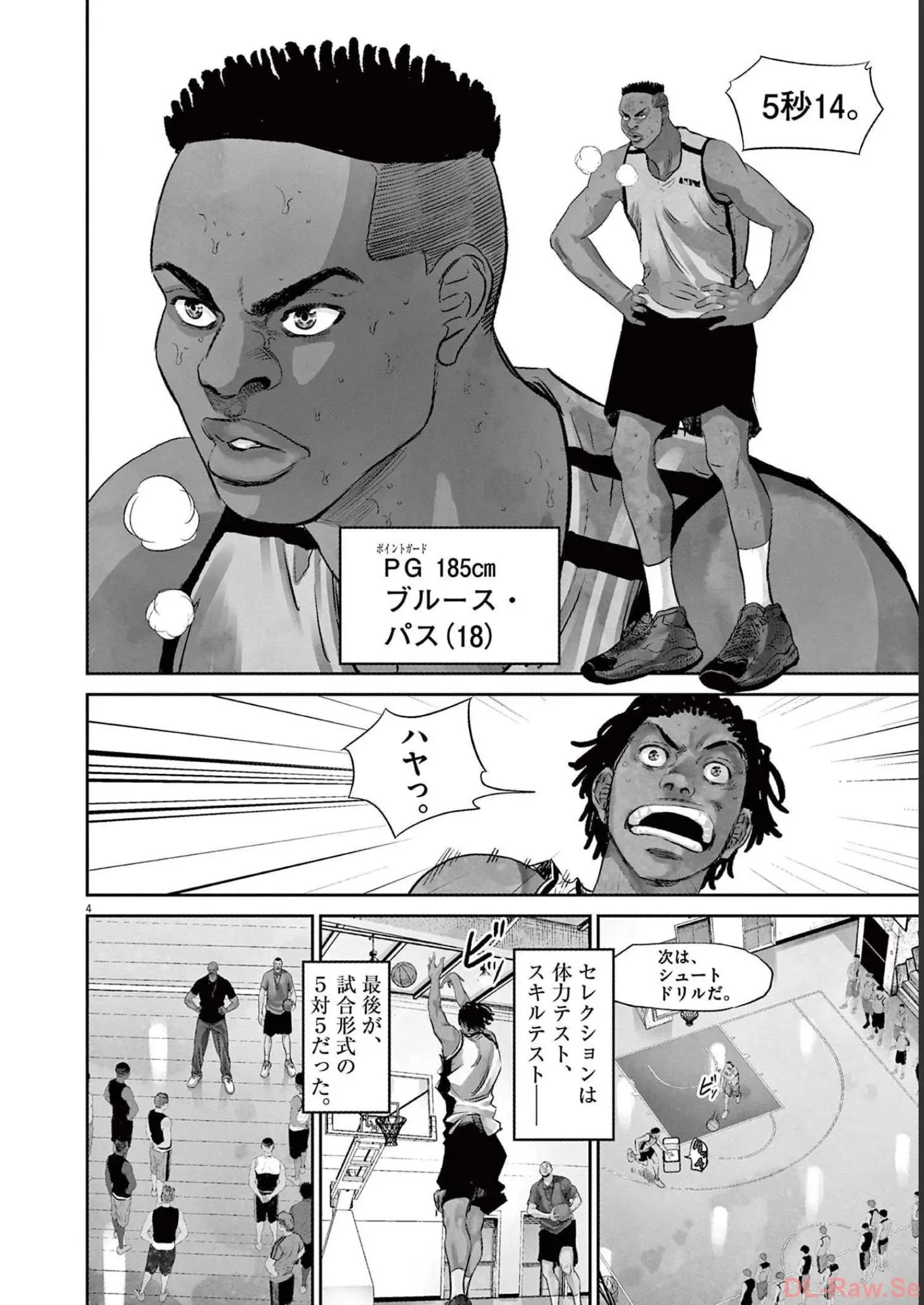 P4