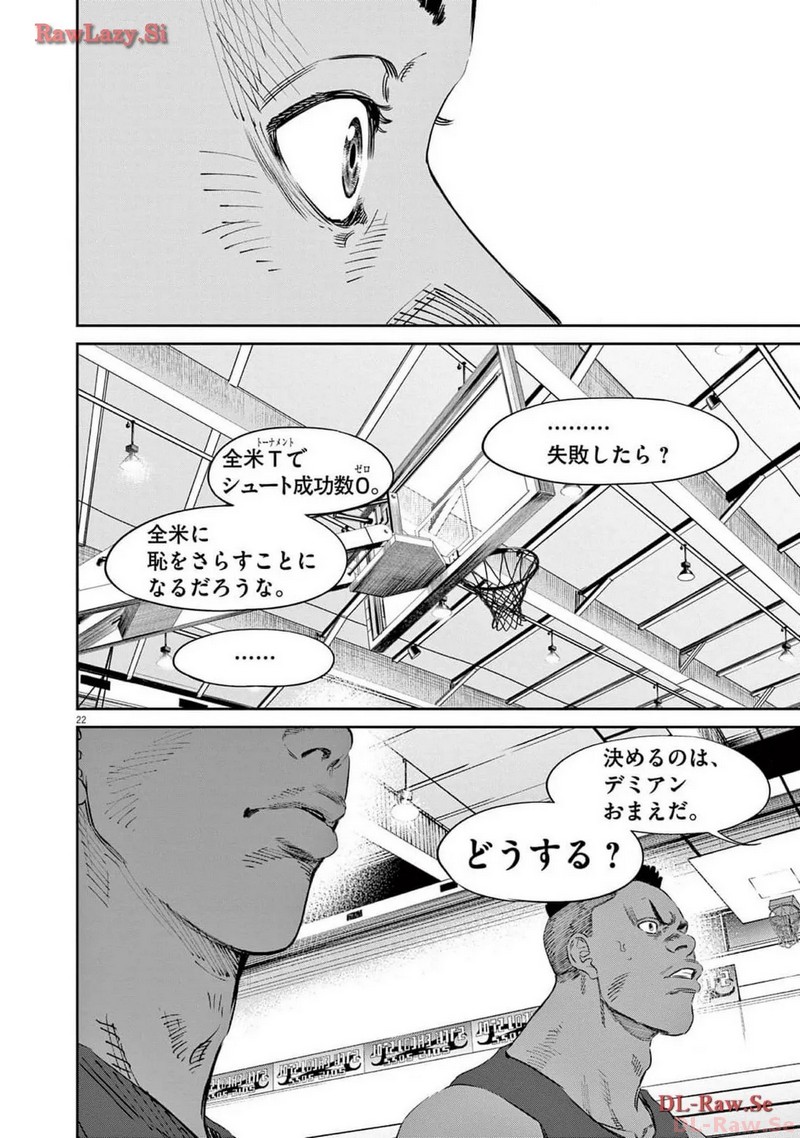 P22