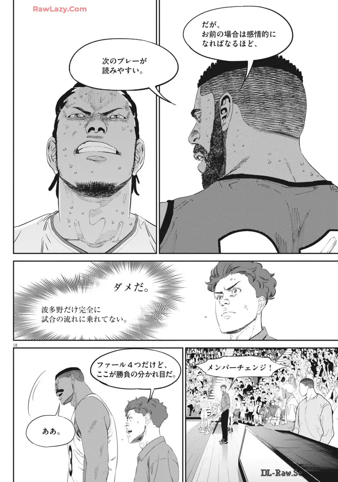 P18