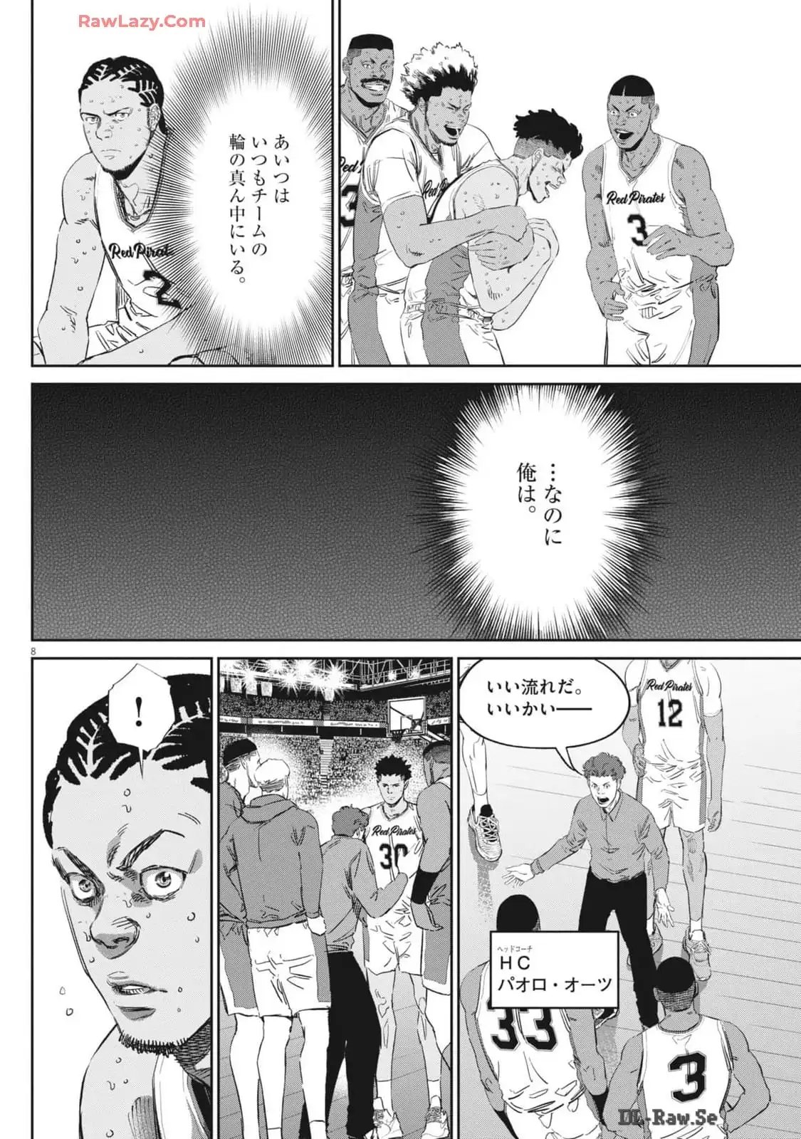 P8