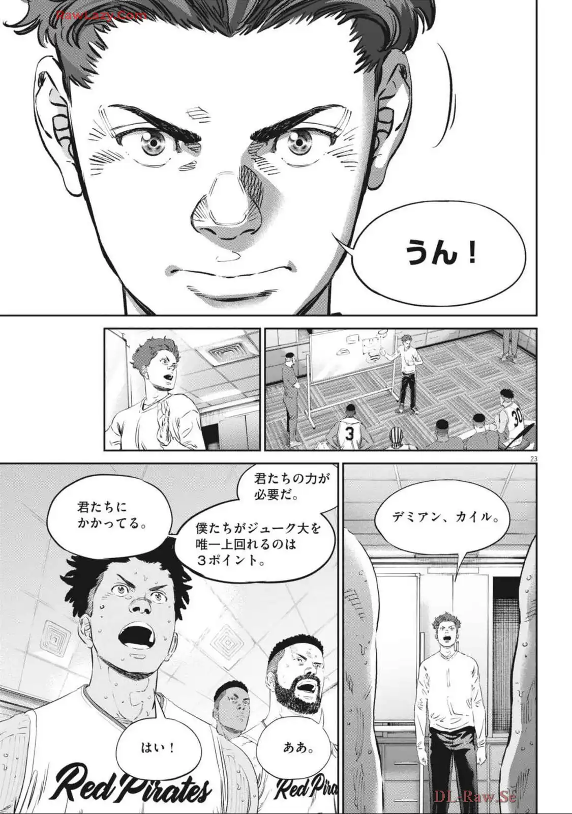 P23