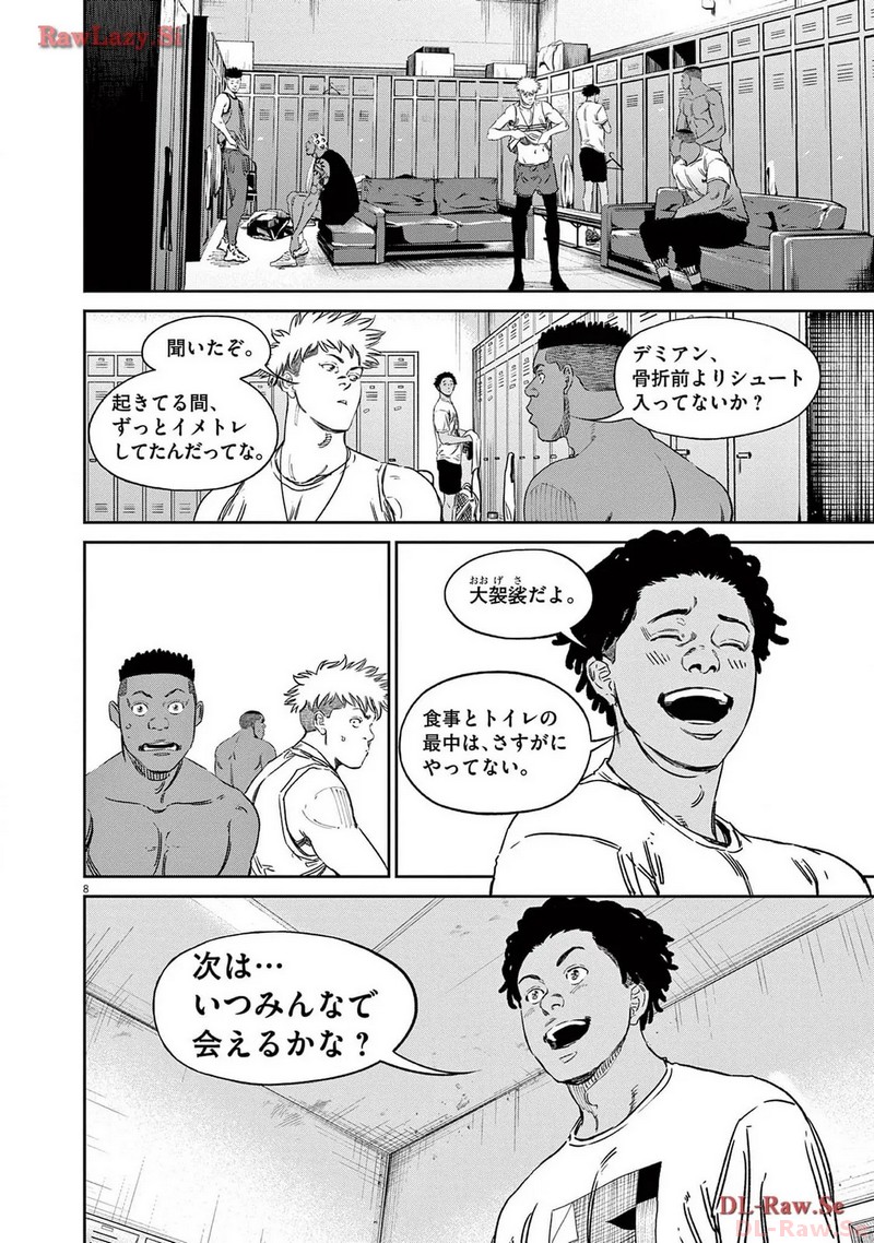 P8