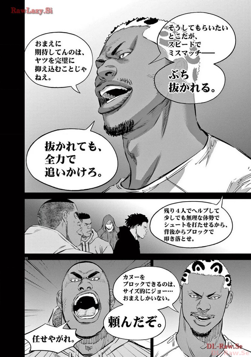 P10
